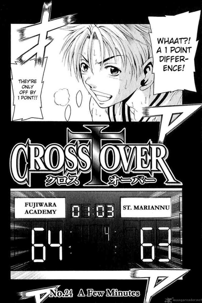 Cross Over 24 4