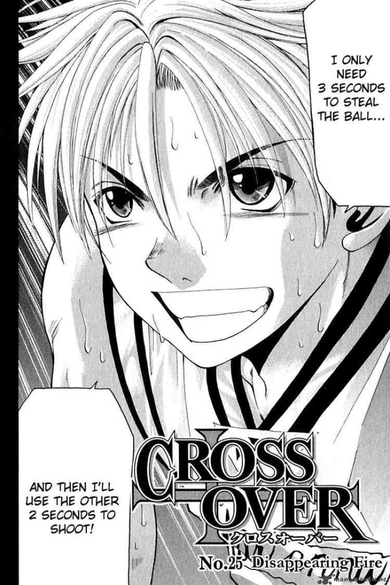 Cross Over 25 2
