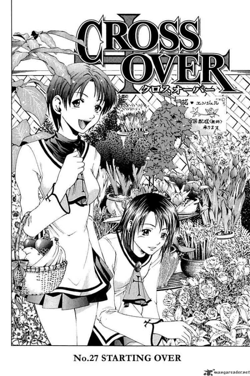Cross Over 27 2