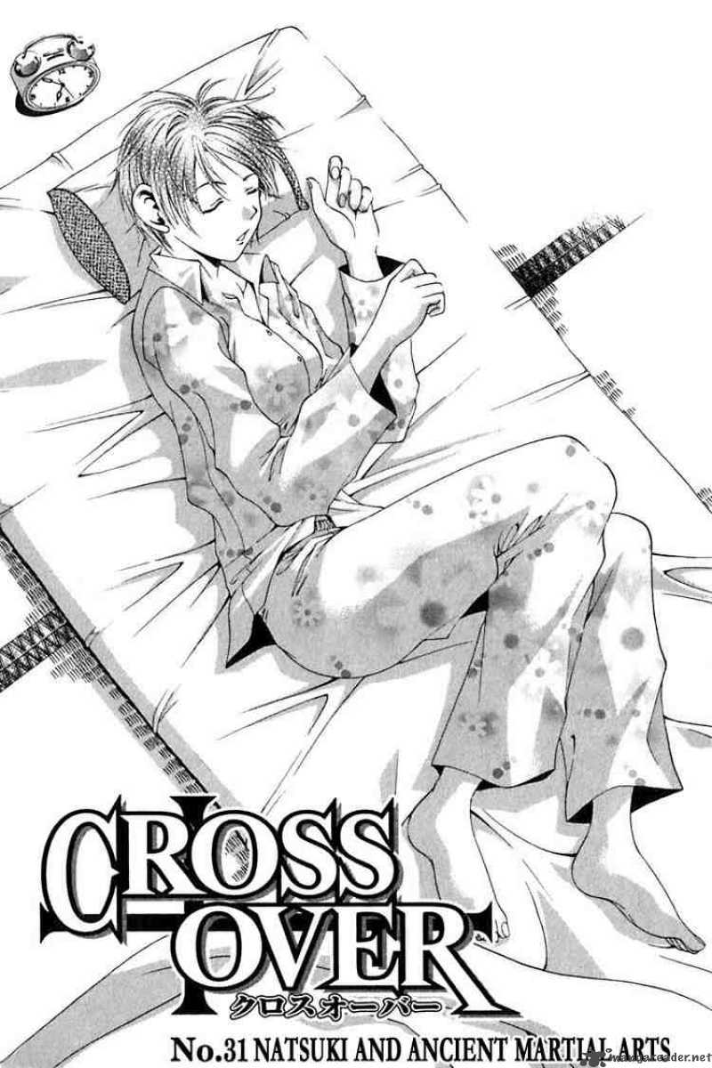 Cross Over 31 2
