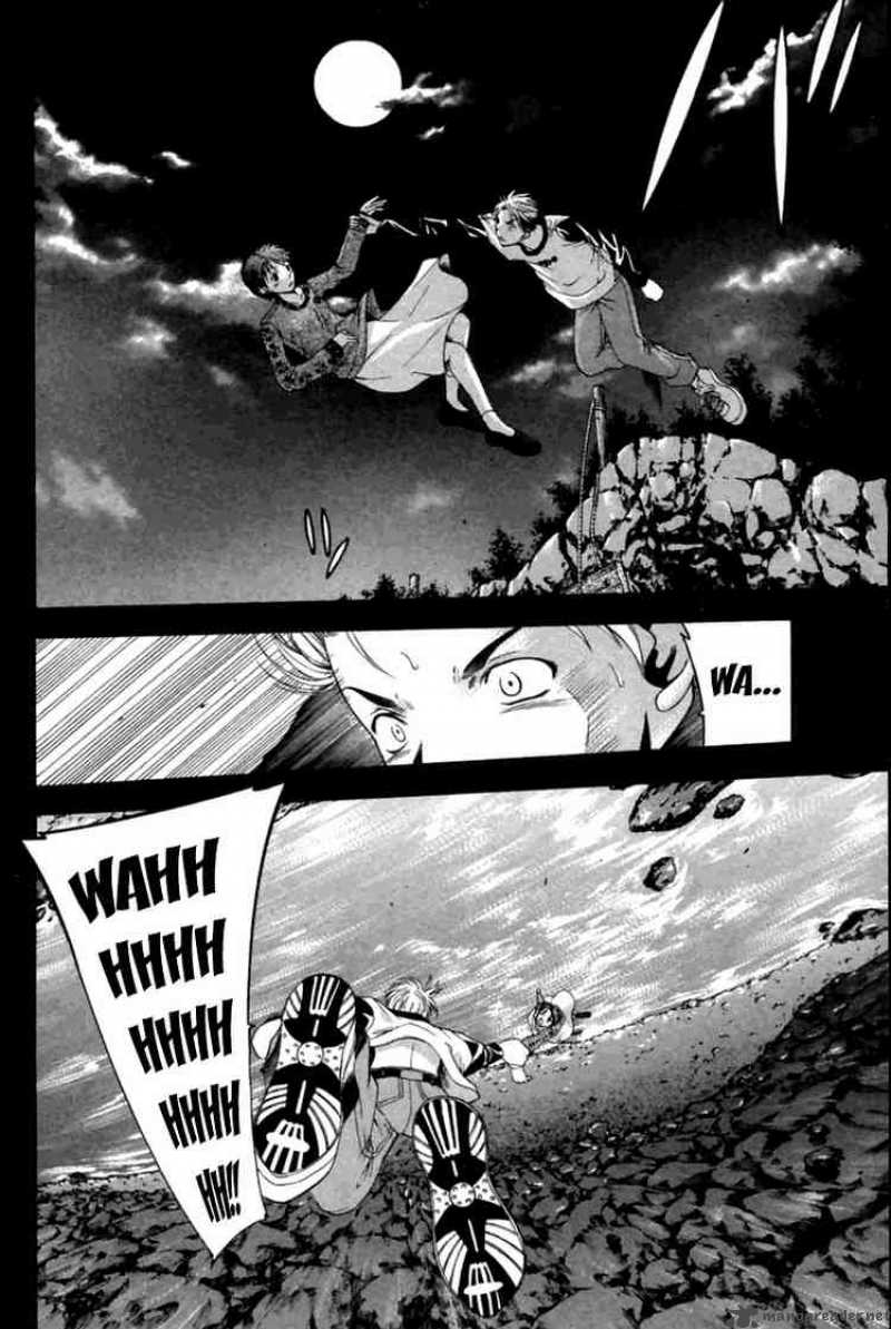 Cross Over 34 20