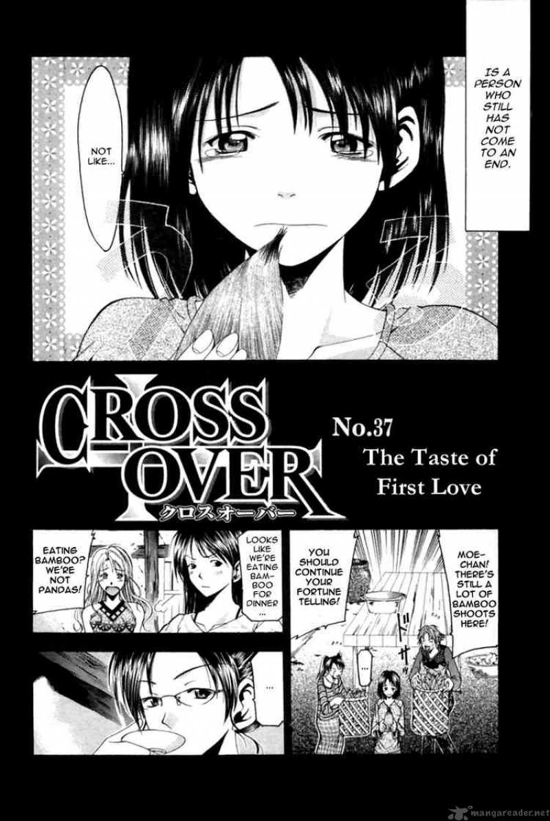 Cross Over 37 2