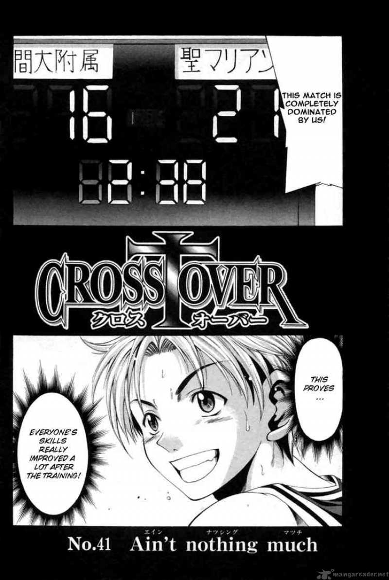 Cross Over 41 2