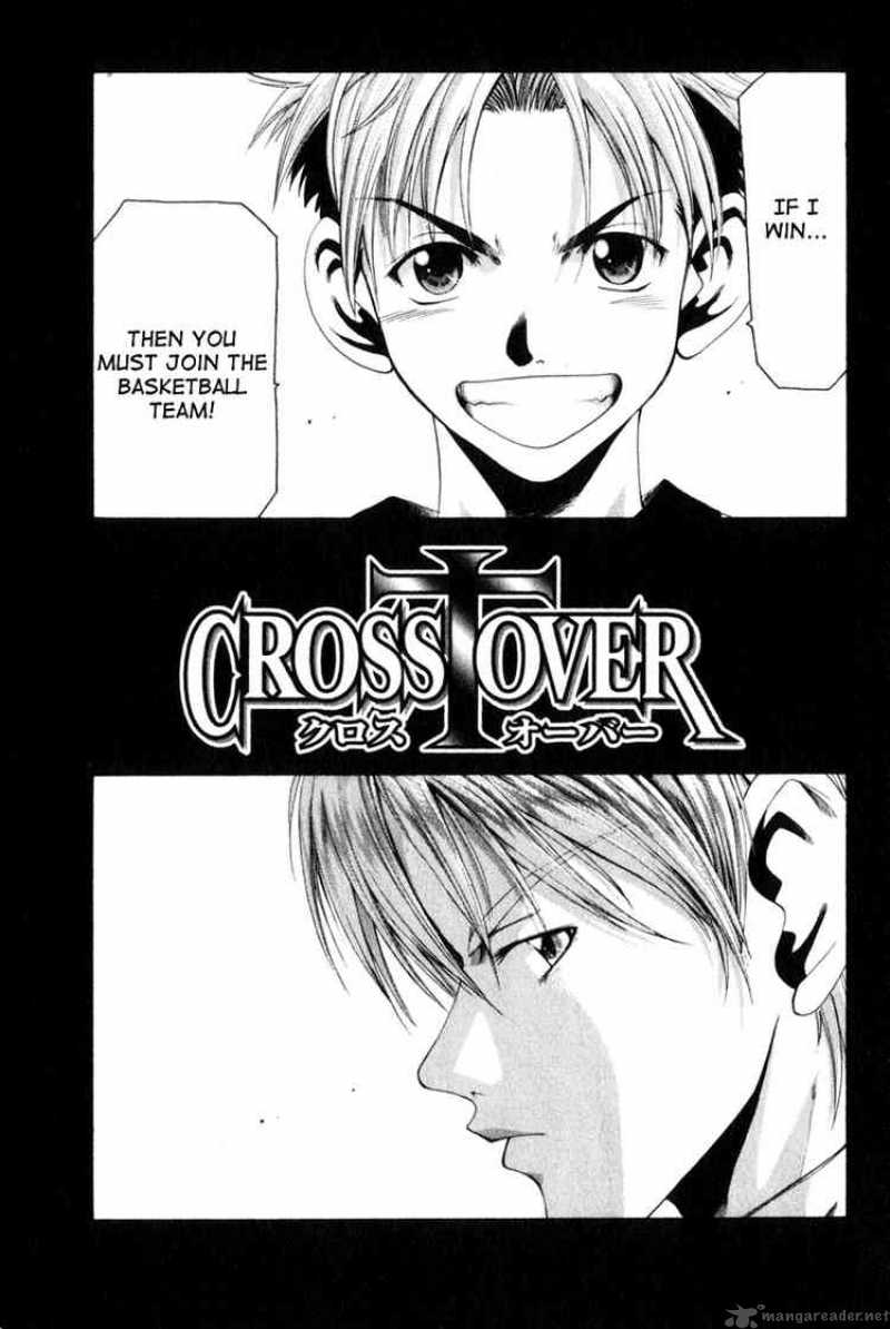 Cross Over 43 1
