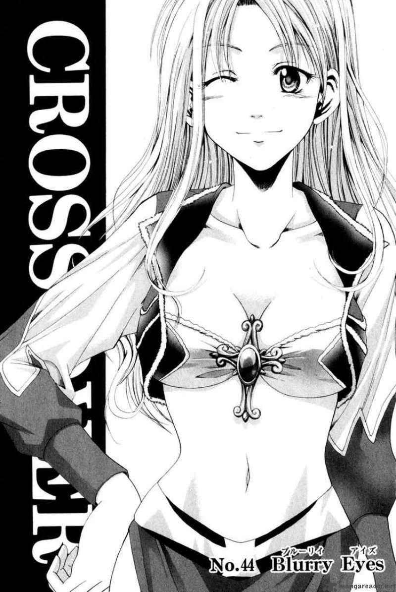Cross Over 44 2