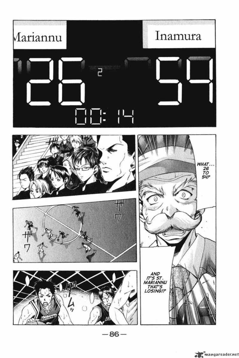 Cross Over 46 3