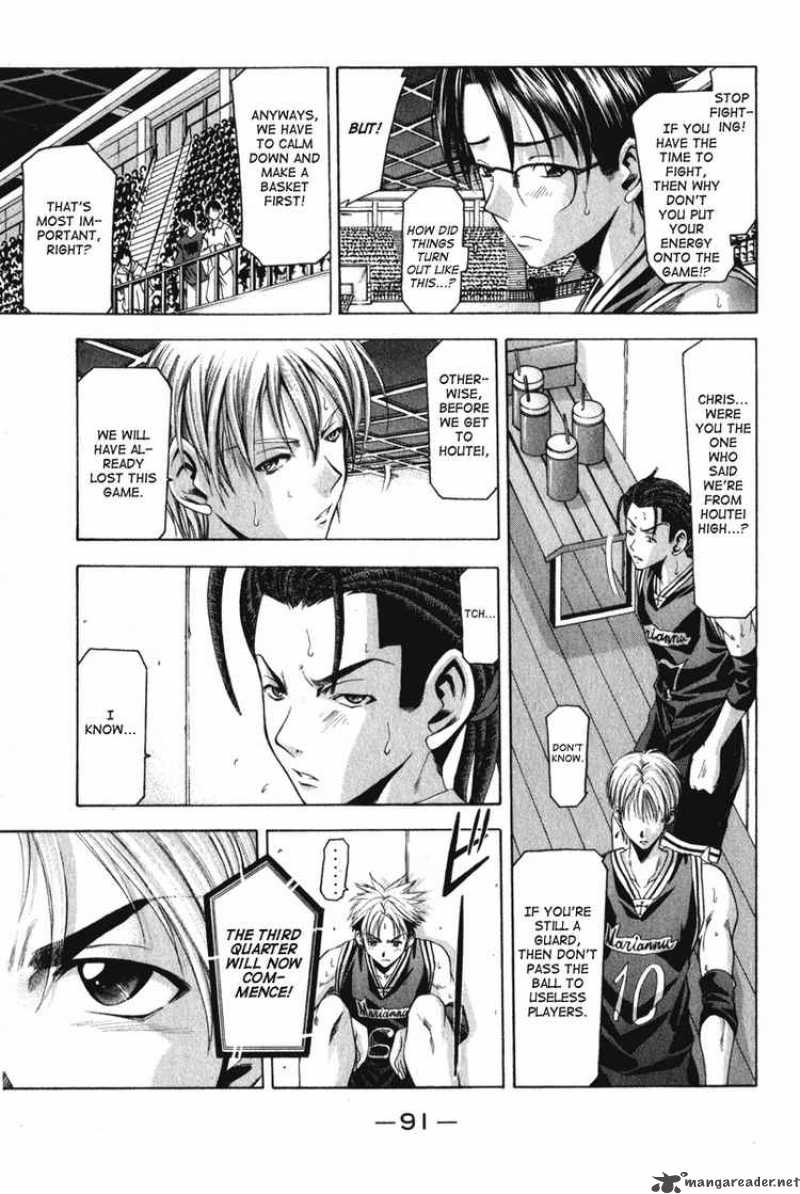 Cross Over 46 8