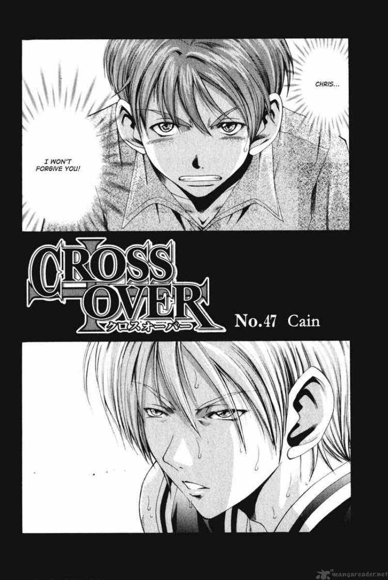 Cross Over 47 2