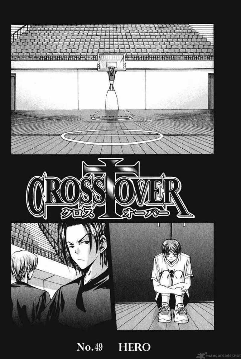 Cross Over 49 2