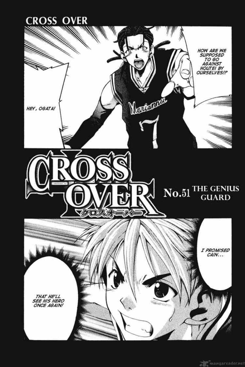 Cross Over 51 5