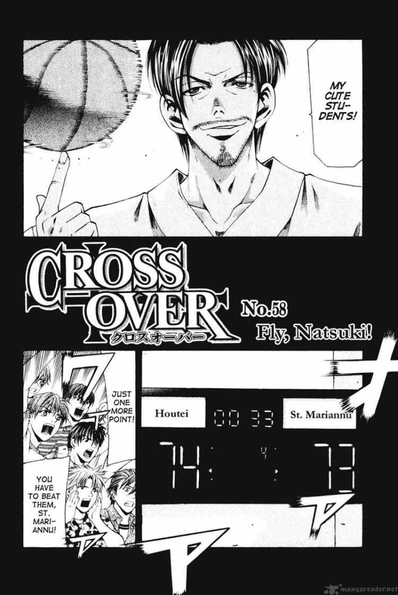 Cross Over 58 2