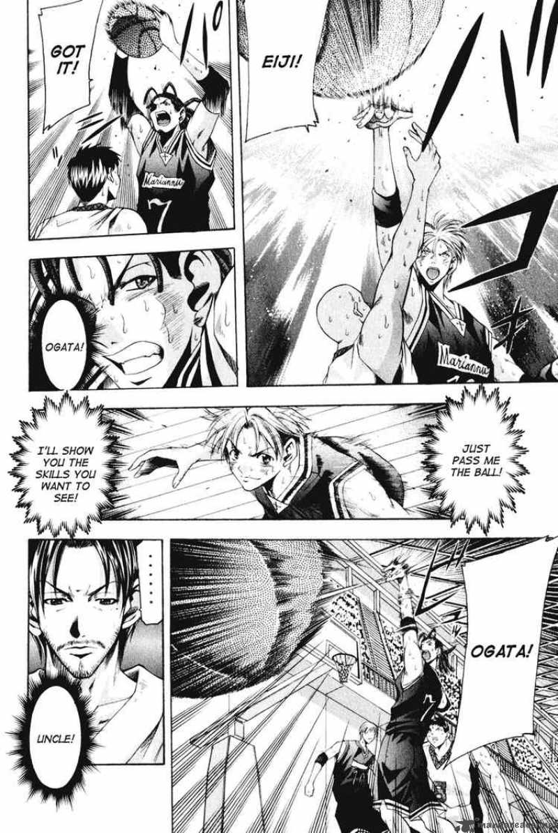 Cross Over 58 8