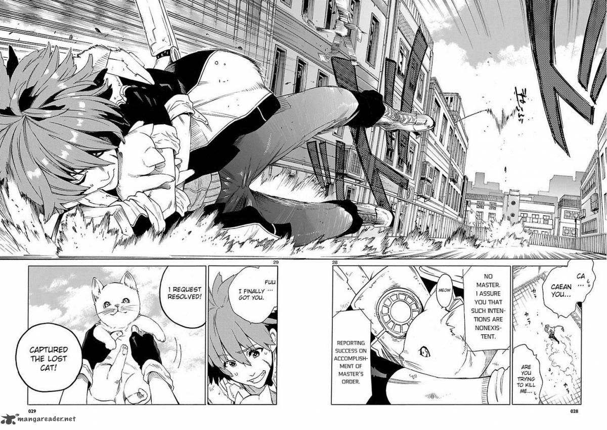 Cross X Regalia 1 26