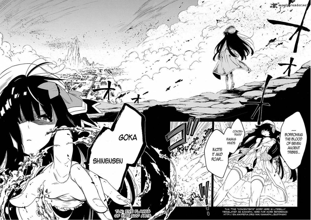 Cross X Regalia 1 4