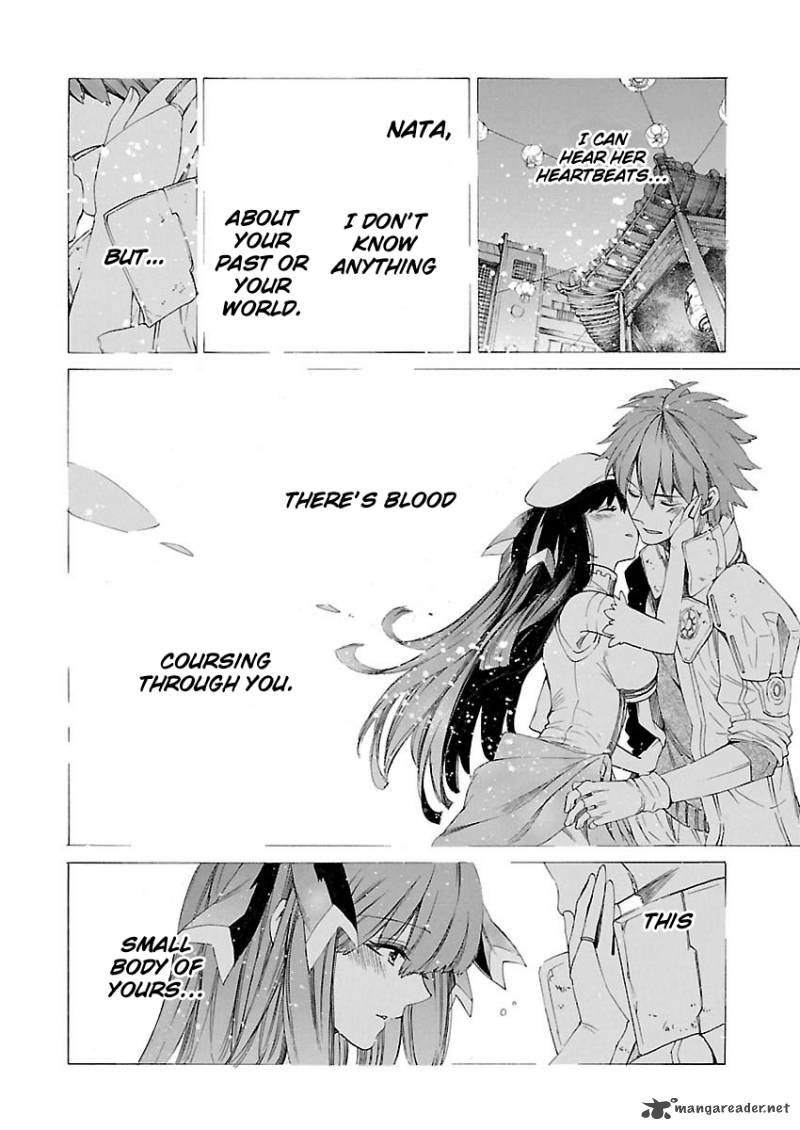 Cross X Regalia 10 14