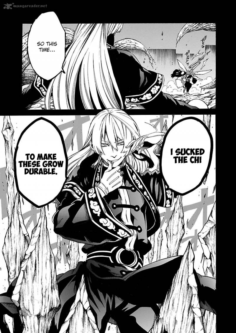 Cross X Regalia 11 11