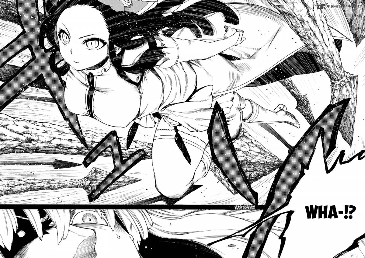 Cross X Regalia 11 16