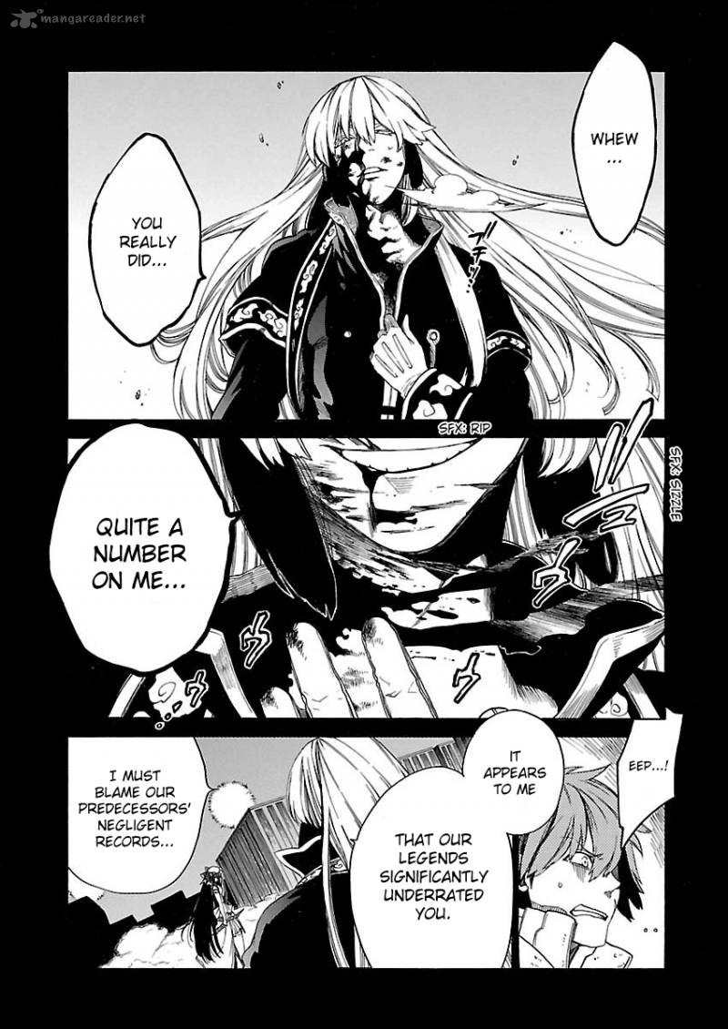 Cross X Regalia 11 20