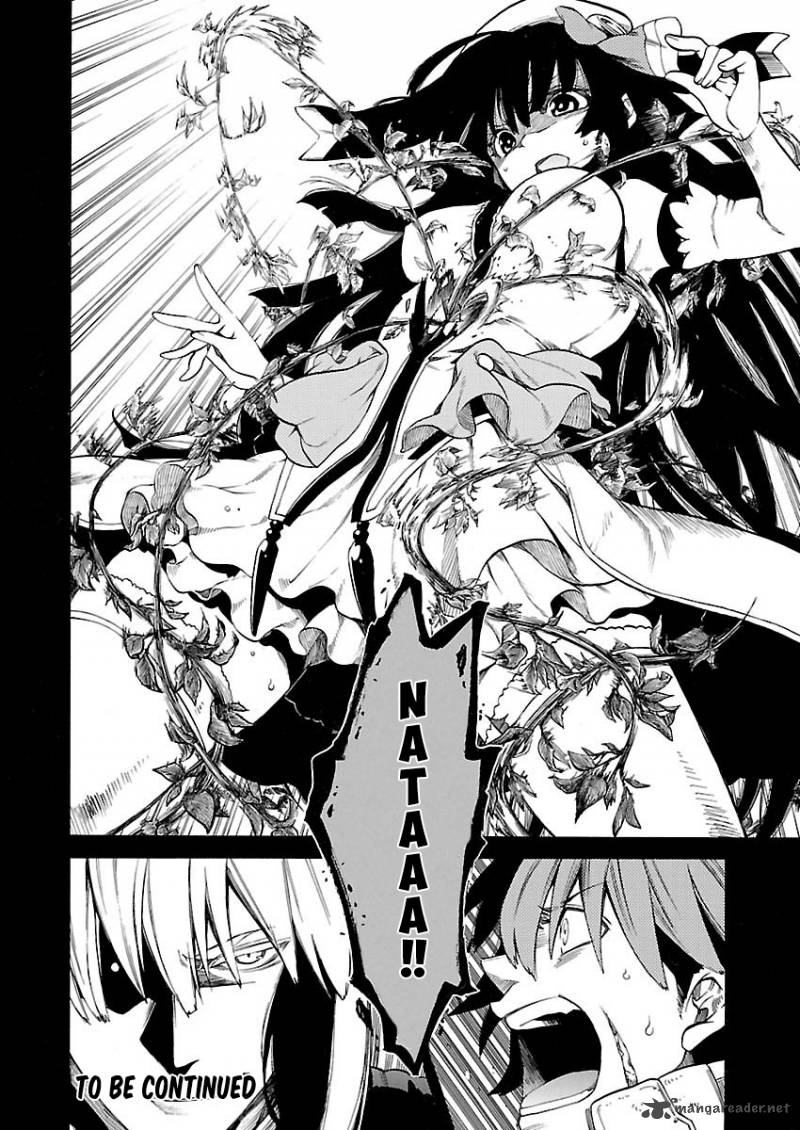 Cross X Regalia 11 23