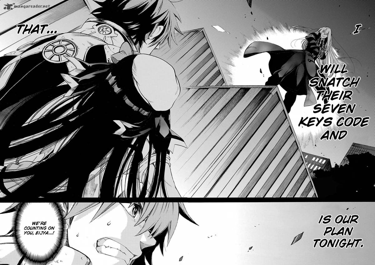 Cross X Regalia 11 4