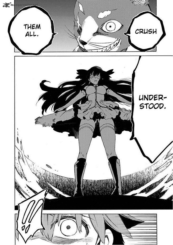 Cross X Regalia 13 7
