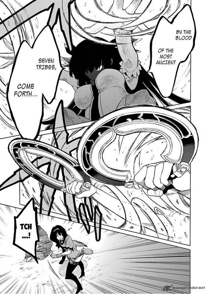 Cross X Regalia 13 8