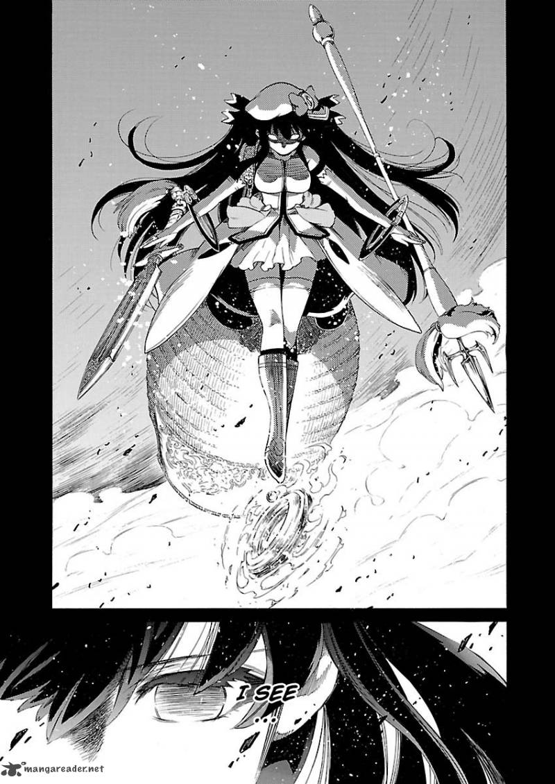 Cross X Regalia 14 13