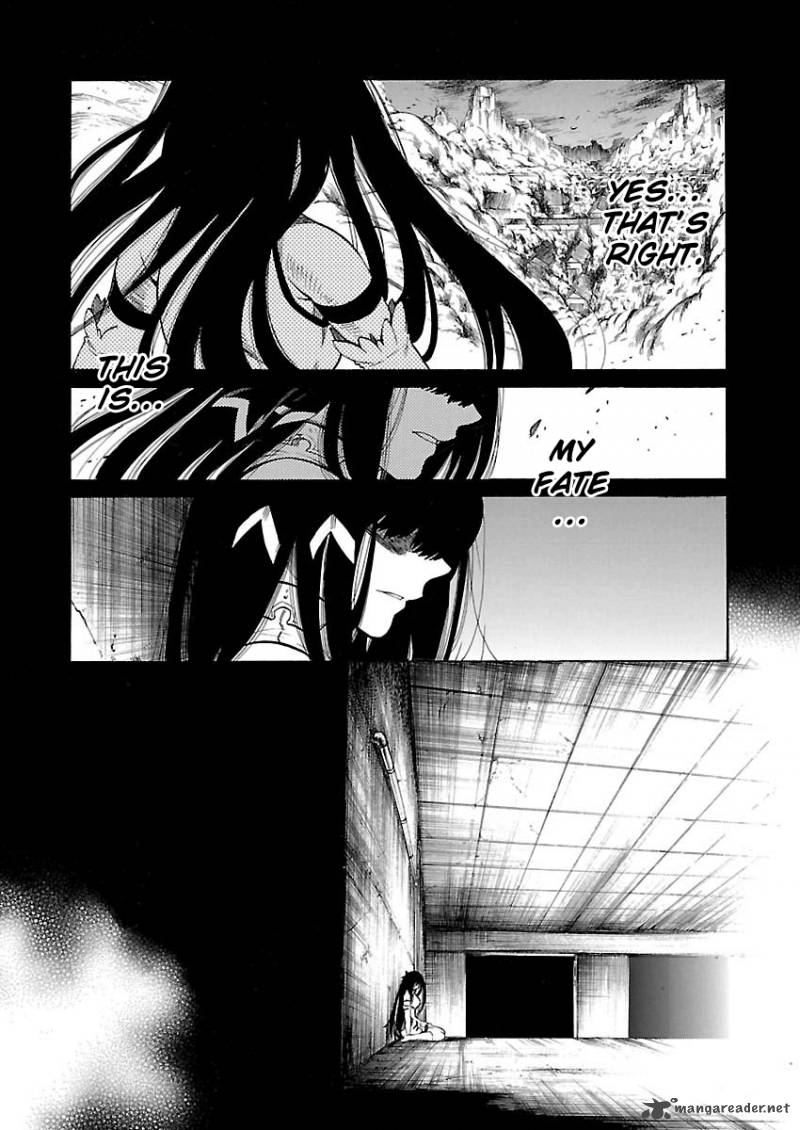 Cross X Regalia 14 14