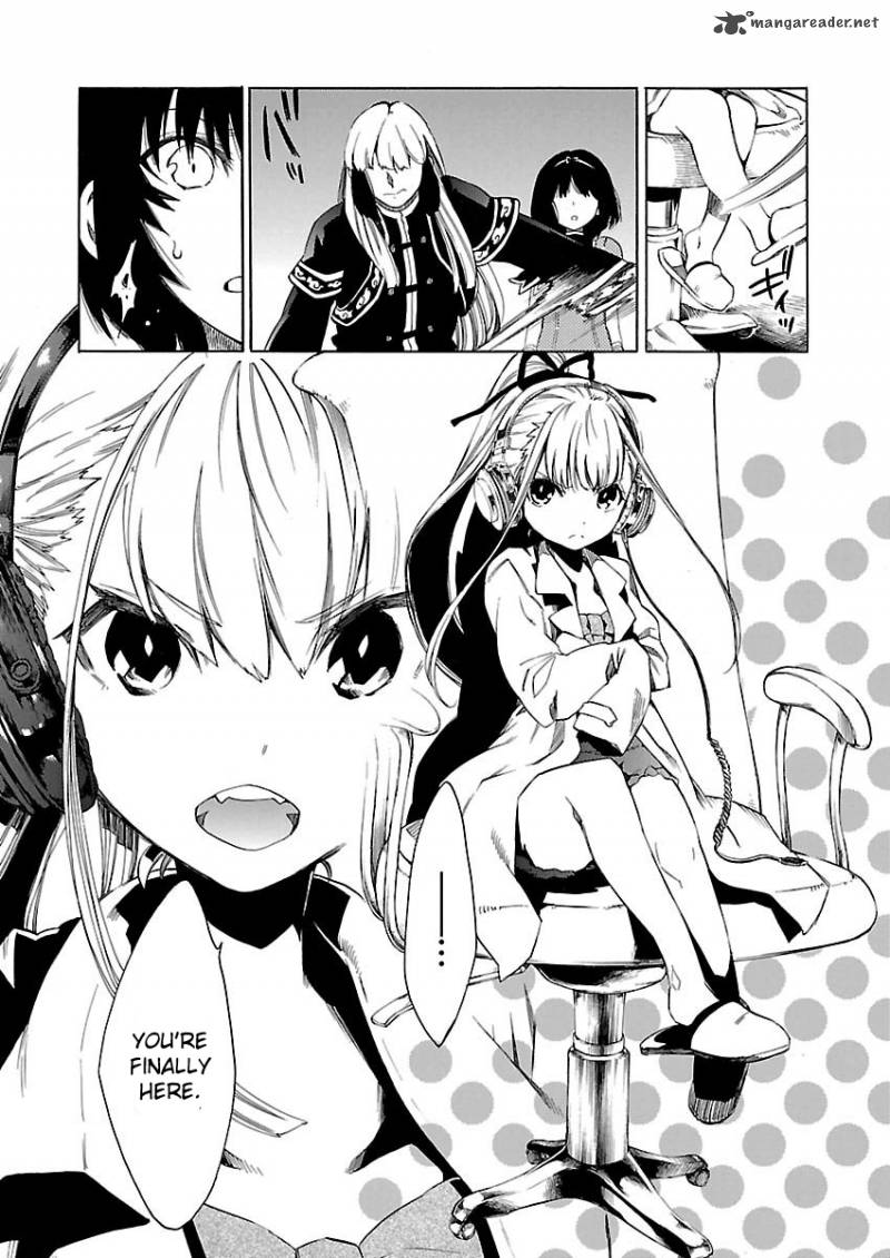Cross X Regalia 14 8