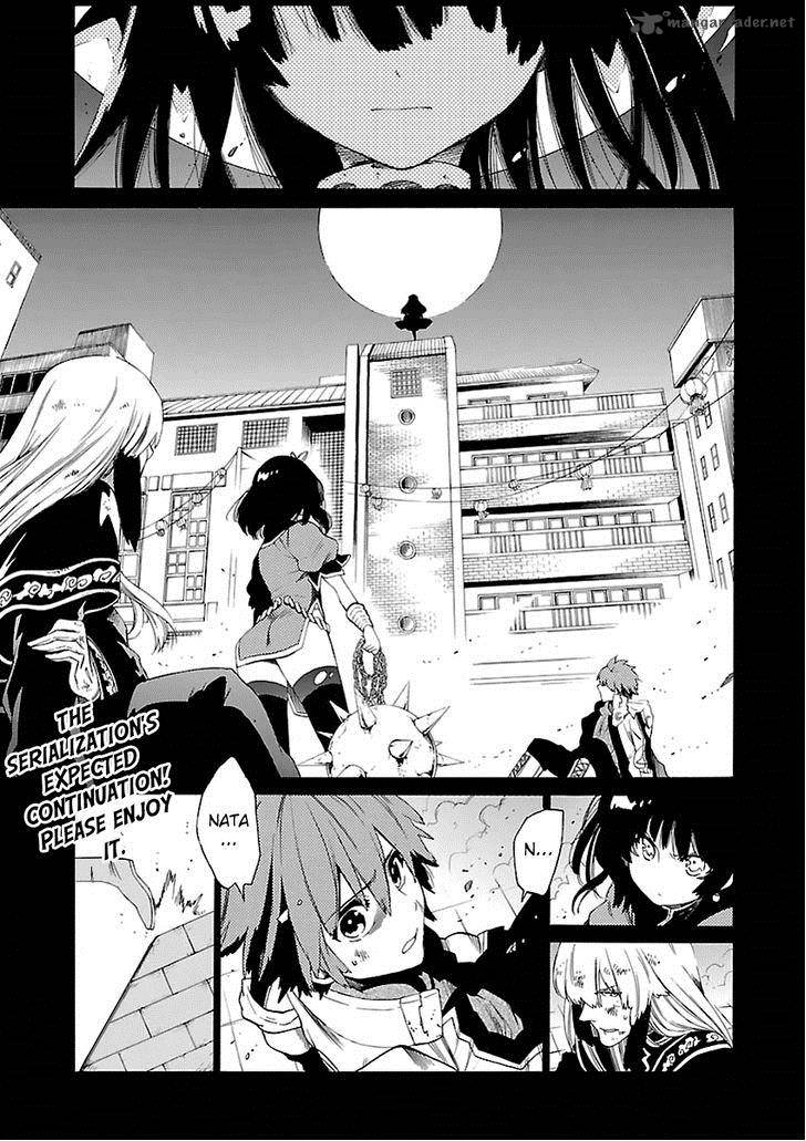 Cross X Regalia 2 3