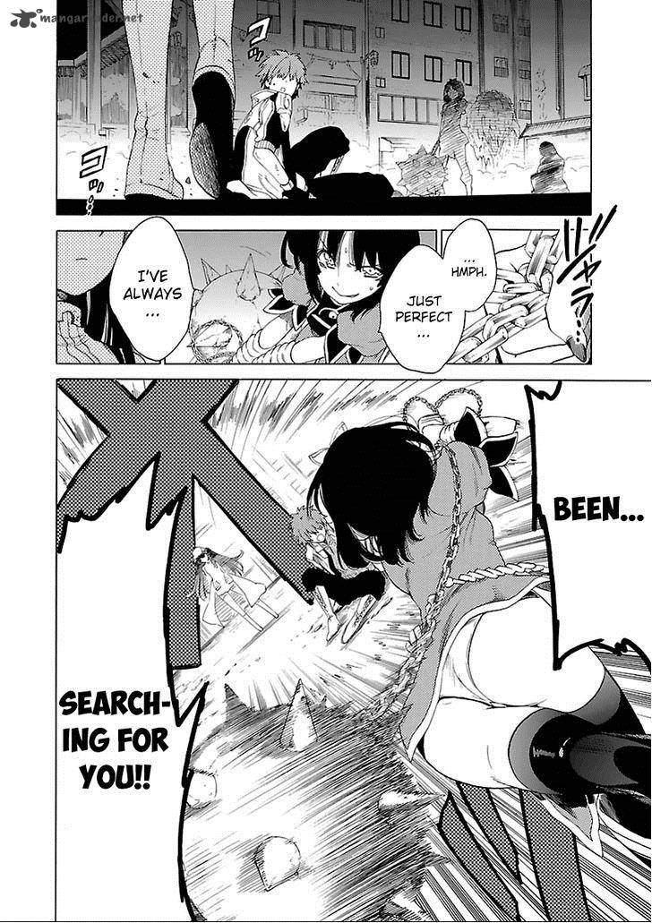 Cross X Regalia 2 5