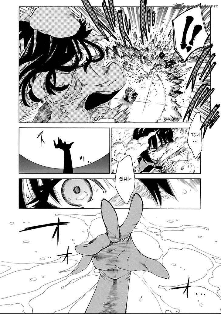 Cross X Regalia 2 7