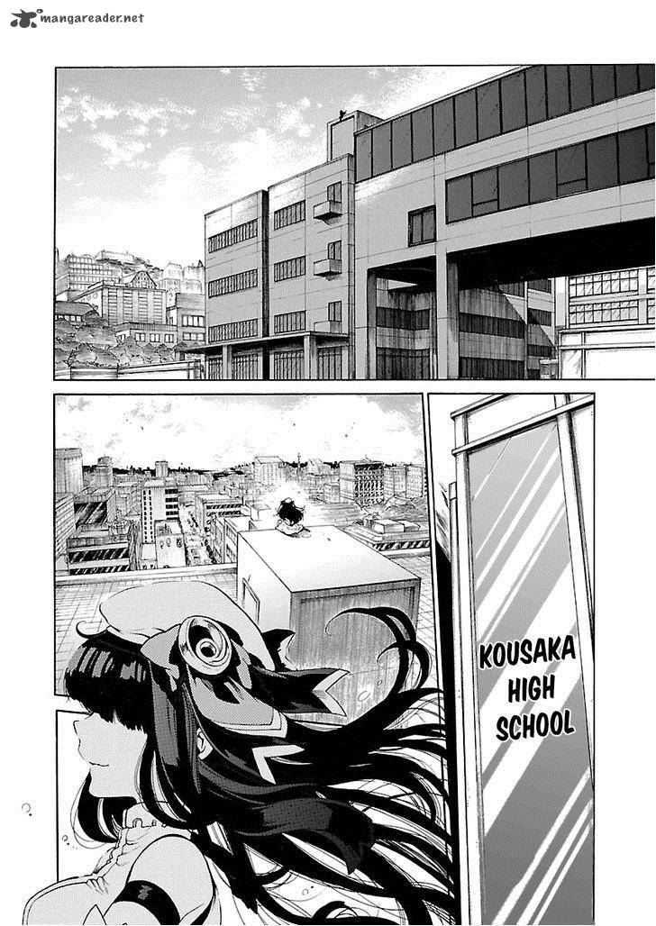 Cross X Regalia 3 14