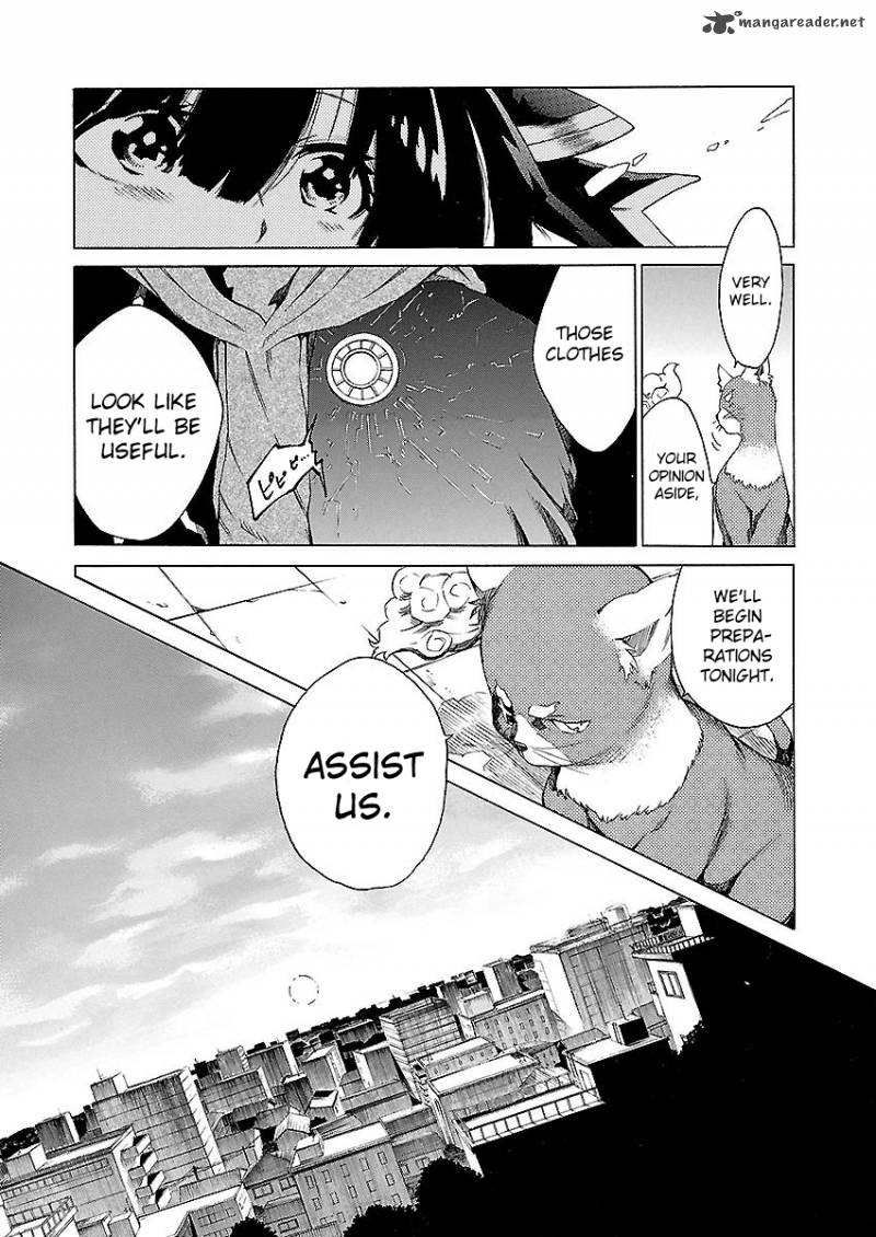 Cross X Regalia 8 20