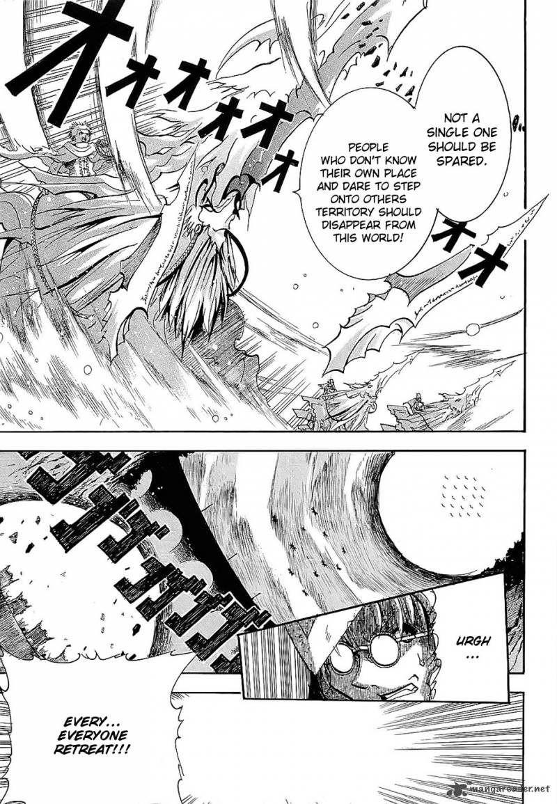 Crown Nakanishi Tatsurou 1 64