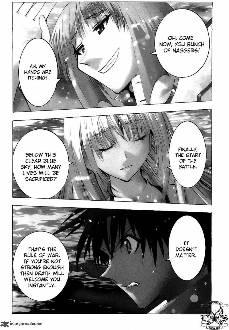 Crown Nakanishi Tatsurou 1 8