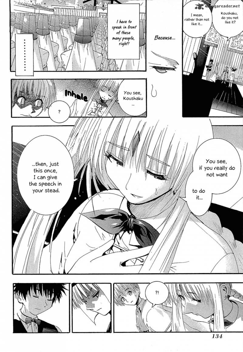 Crown Nakanishi Tatsurou 4 9