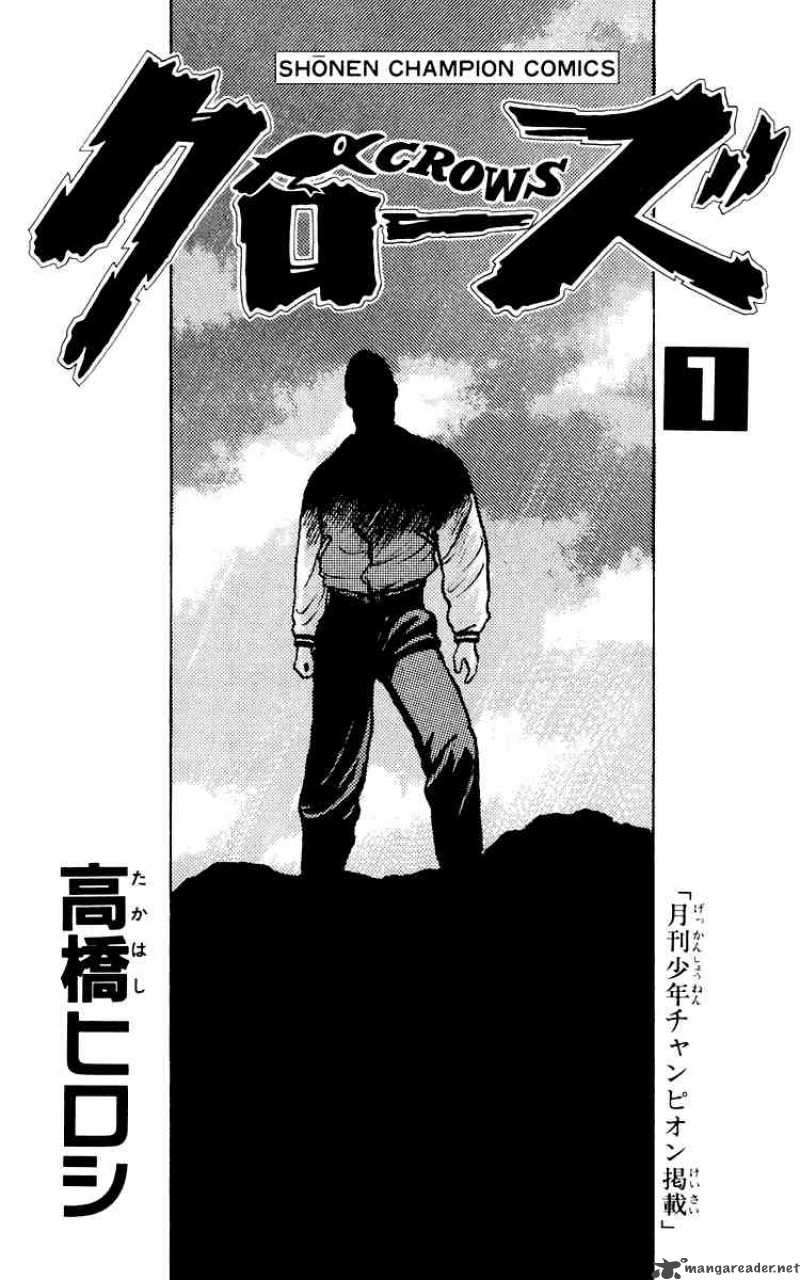 Crows 1 1