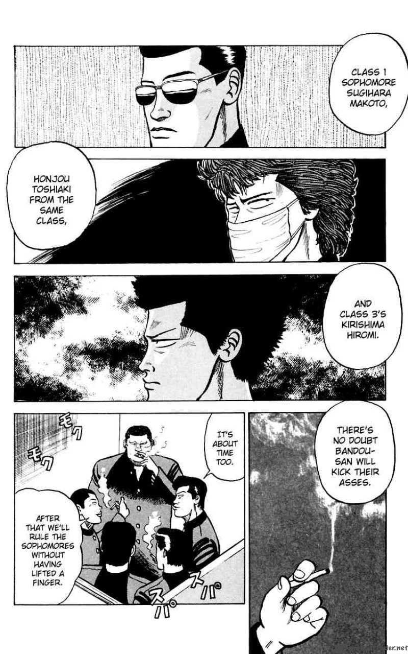 Crows 1 29