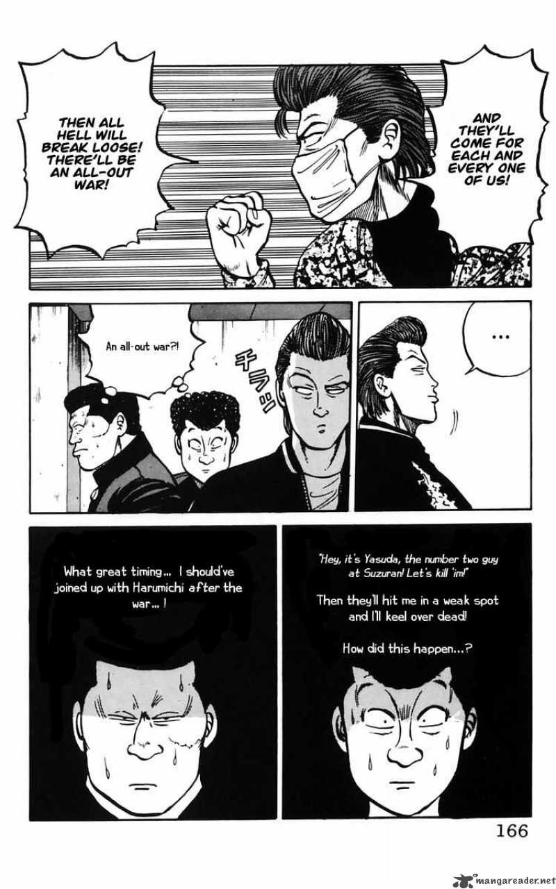 Crows 11 33