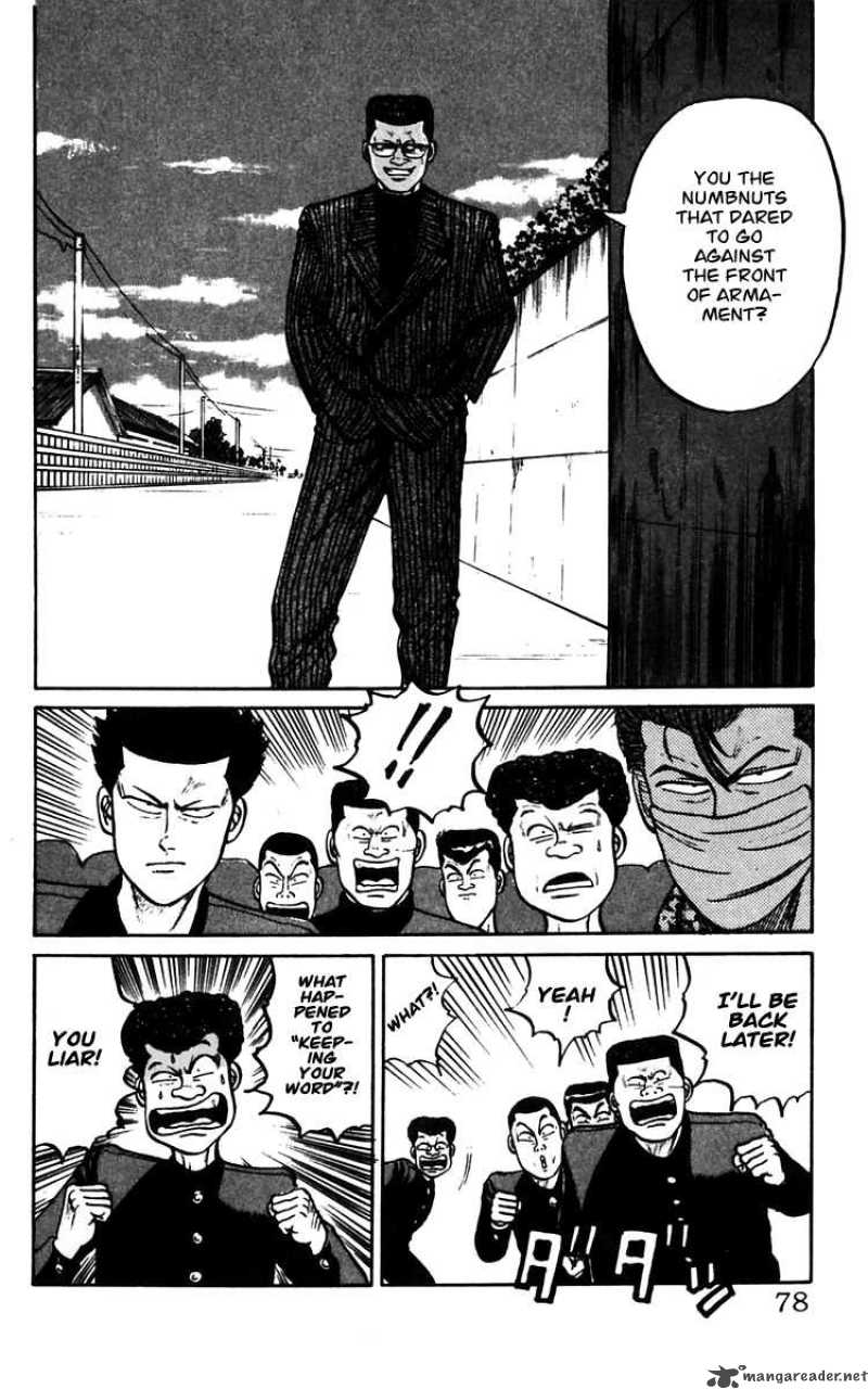Crows 13 22