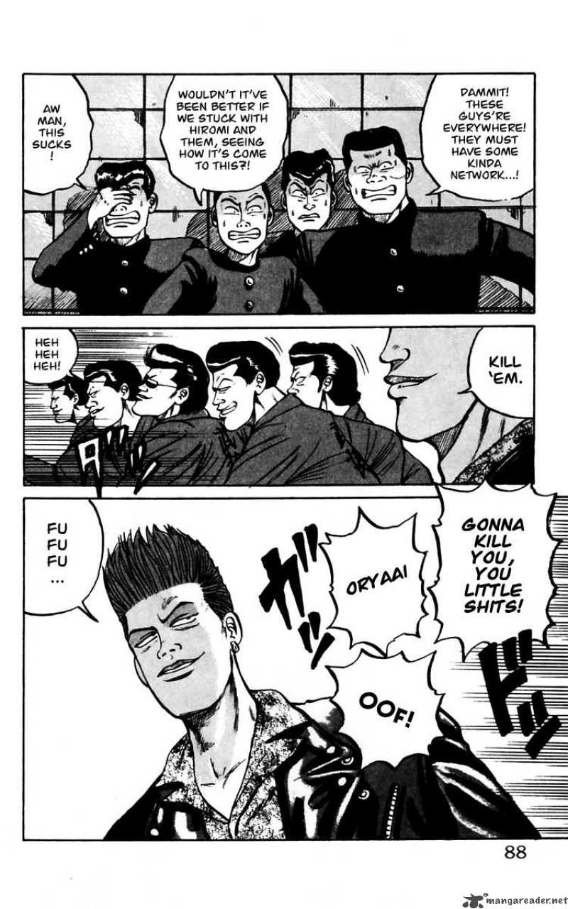 Crows 13 32