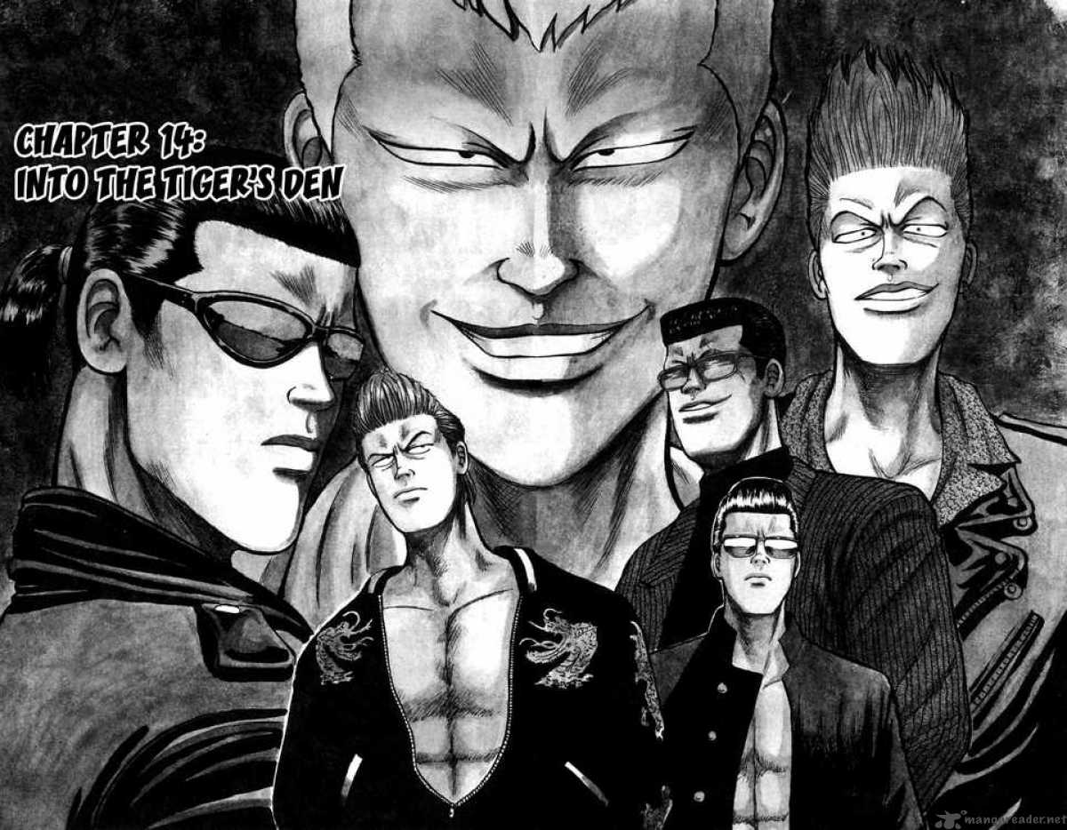 Crows 14 1