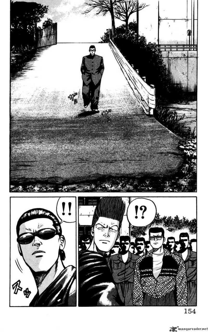 Crows 14 43