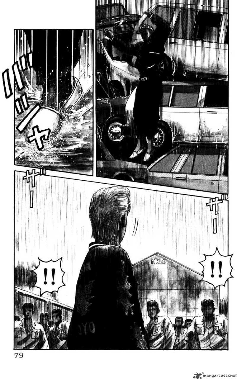 Crows 17 4