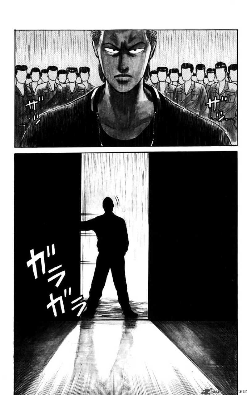 Crows 17 6