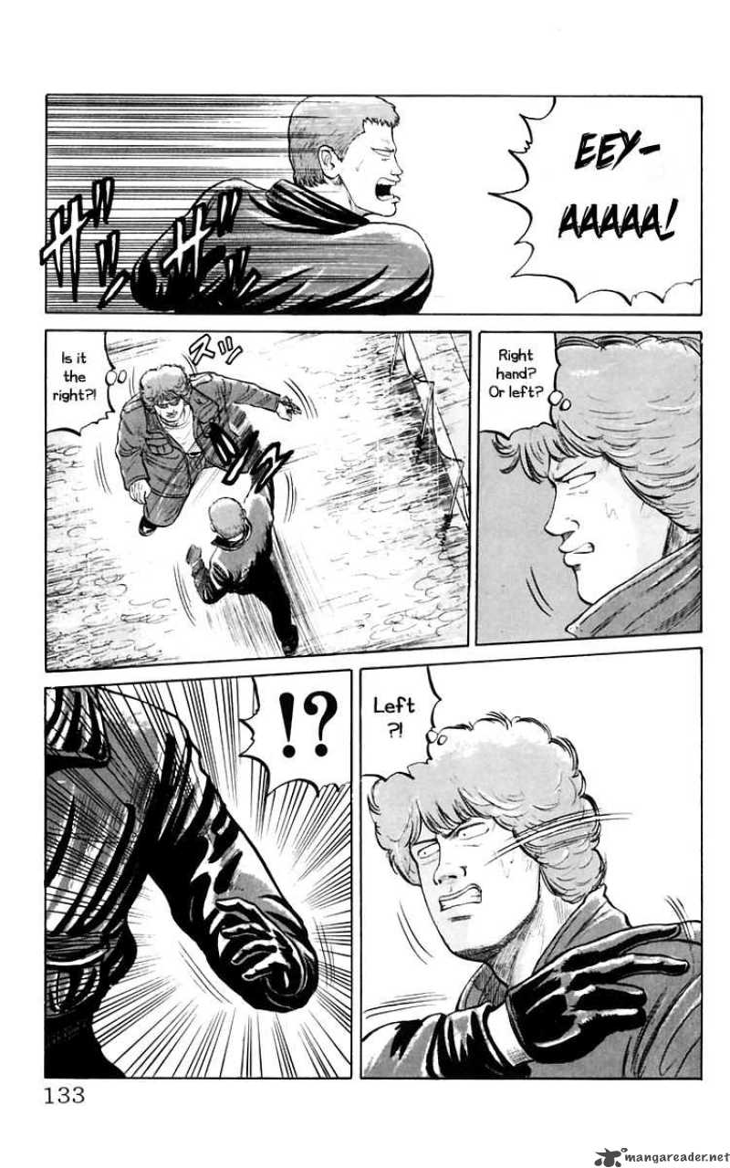 Crows 18 7