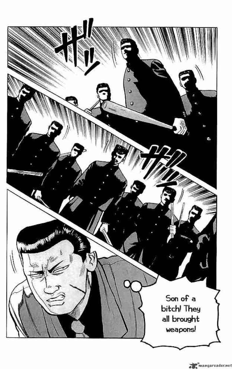 Crows 33 44