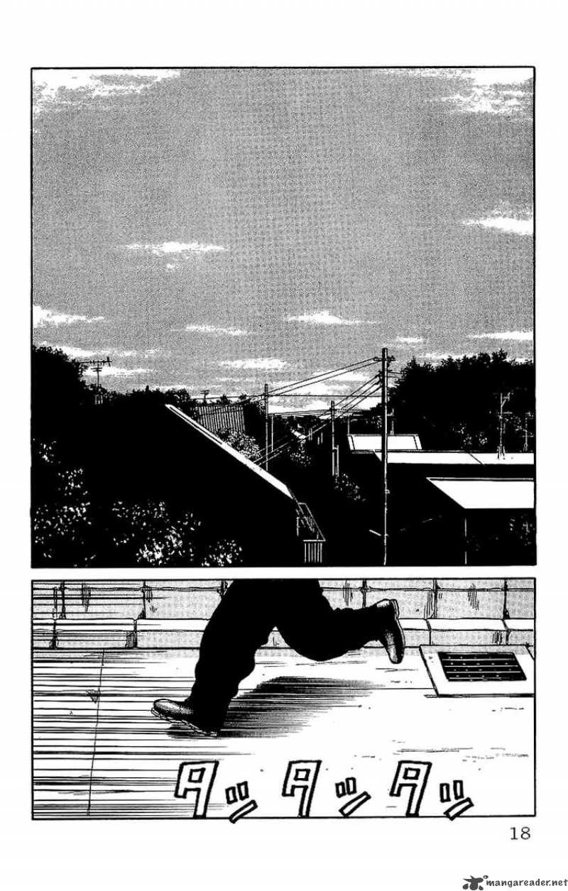 Crows 39 17