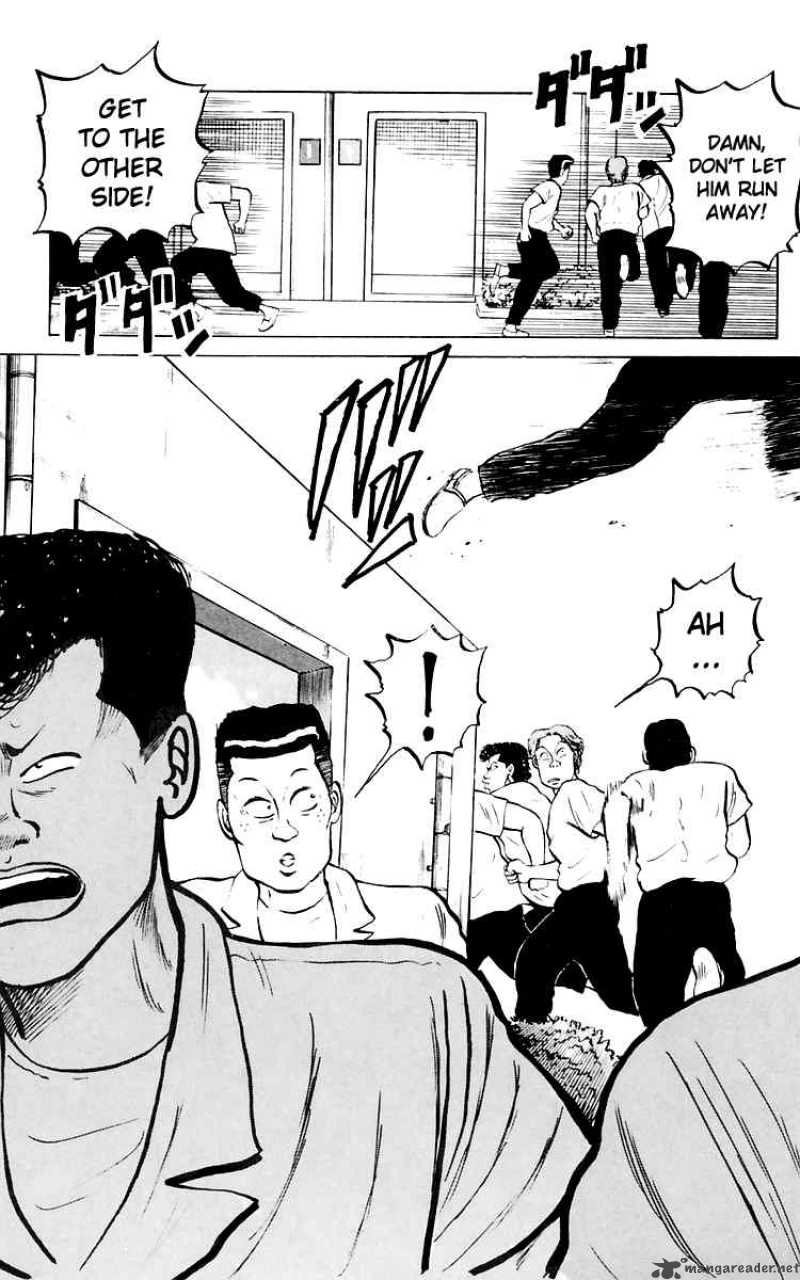 Crows 4 32